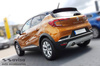 Nakładki progowe do Renault Captur 2