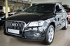 Nakładka na zderzak tylny do AUDI Q5 (Czarna-Lustro)