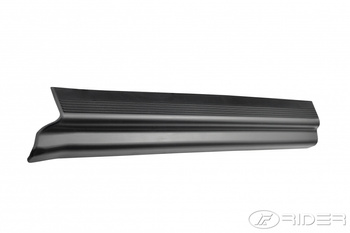 Mercedes Sprinter nakładki progowe