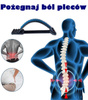 PRZYRZĄD DO ROZCIĄGANIA PLECÓW MASAŻER Z MAGNESAMI BACK STRETCHER Z PUDEŁKIEM