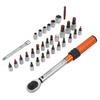 KLUCZ DYNAMOMETRYCZNY 1/4" 5-25Nm ZESTAW 32el, KD11394