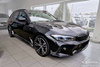 Nakładka na zderzak tylny BMW 3 VII G21 Touring (Kombi) M-Pakiet