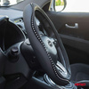 Pokrowiec nakładka na kierownicę samochodową M 37-39cm SWC-34-M AMIO-02807