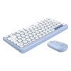 Bezprzewodowy zestaw gamingowy 2w1 Havit KB279GCM klawiatura + mysz (niebieski)