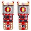 Żarówki LED CANBUS 2016 6SMD T10 W5W W10W AMIO-02802