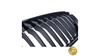 Grill sportowy pojedyncze żeberka Gloss Black  BMW 6 (F13) Coupe (F12) Cabrio (F06) Gran Coupe 2011-2018