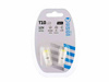 Żarówka VISION W5W (T10) 12V 1x COB LED, biała, 2 szt.