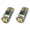 Żarówki LED CANBUS 18SMD UltraBright 2016 T10e W5W White 12V 24V AMIO-01292