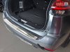 Nakładka na zderzak tylny Nissan X-Trail 3 (T32) (Stal)