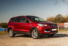 Nakładka na zderzak tylny do FORD KUGA 2 (Stal)