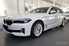 Nakładka na zderzak tylny do BMW 5 G31 Touring