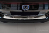 Nakładka na zderzak tylny do Honda Civic 11 Hatchback