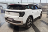 Nakładka na zderzak tylny do Ford Explorer EV (Stal)