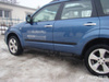Subaru Forester listwy boczne