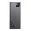 Powerbank Baseus Adaman Metal 20000mAh, PD, QC 3.0, 65W, 2xUSB + USB-C + micro USB, (czarny)