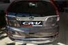 Nakładka na zderzak tylny Honda CR-V 4 FL (Stal)